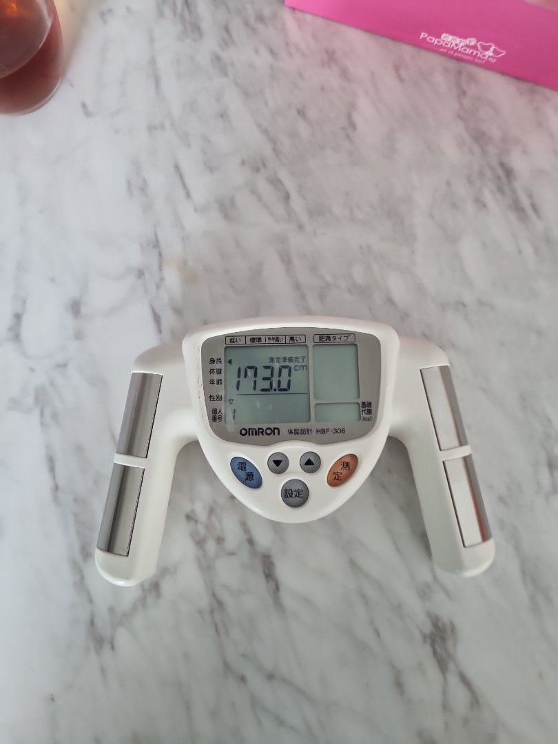 OMRON HBF306 body fat loss monitor, Health & Nutrition, Health