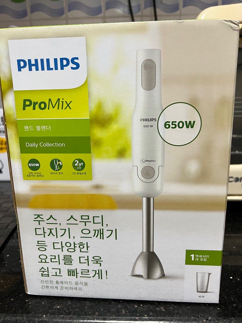 Philips 650W Promix Daily Collect Hand Blender HR2534/01, TV & Home