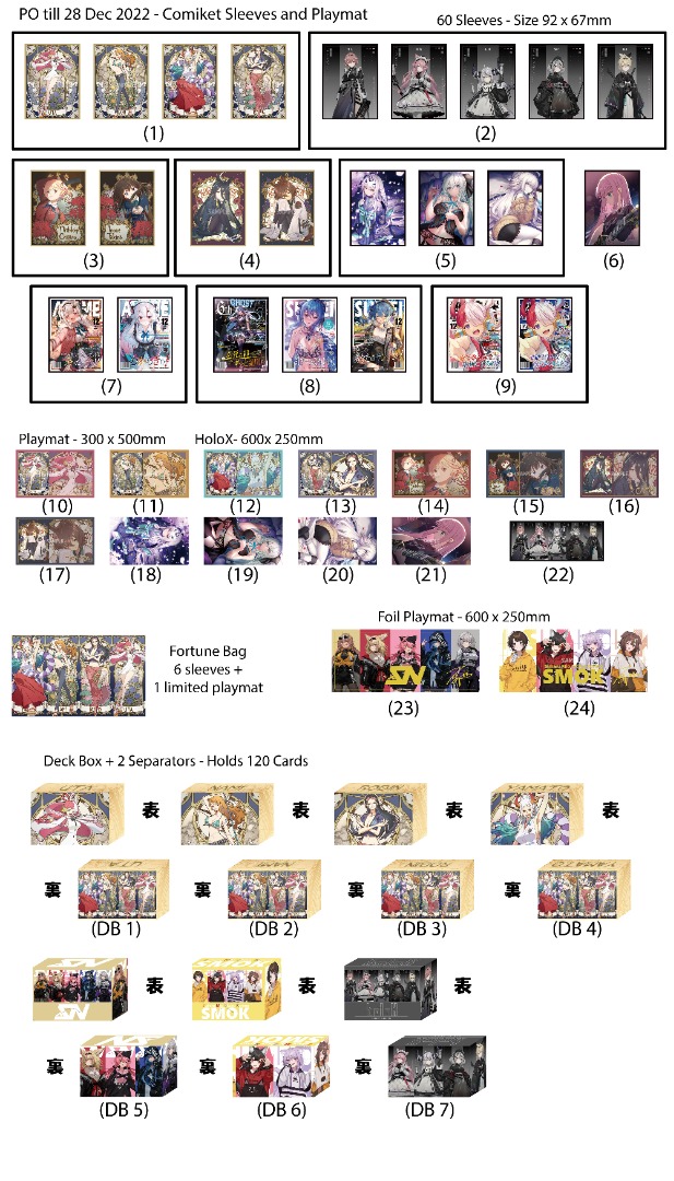 [Sale starts till 31 Dec 2022- GOC] C101 Comiket Sleeves Playmat ...