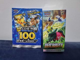(Category: ) located in . Submitted by blanctcg (Listing ID 1205687746, Image 1). Description: .