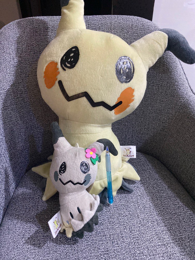 Mimikyu shiny cheap plush