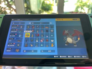 （分類：）位於 。 由 yiulngarch 提交（商品編號 1205715457，圖片 1）。簡介： 。