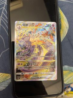 （分類：）位於 。 由 andylamkf 提交（商品編號 1205829996，圖片 1）。簡介： 。