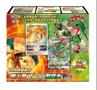 （分類：）位於 。 由 trendhk 提交（商品編號 1205830608，圖片 1）。簡介： 。