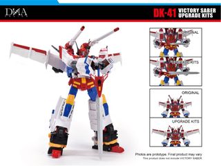 DNA Design Collection item 3