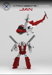 X-Transbots Collection item 3