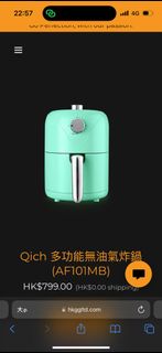 （分類：）位於 。 由 aabbbbc 提交（商品編號 1205821024，圖片 1）。簡介： 。