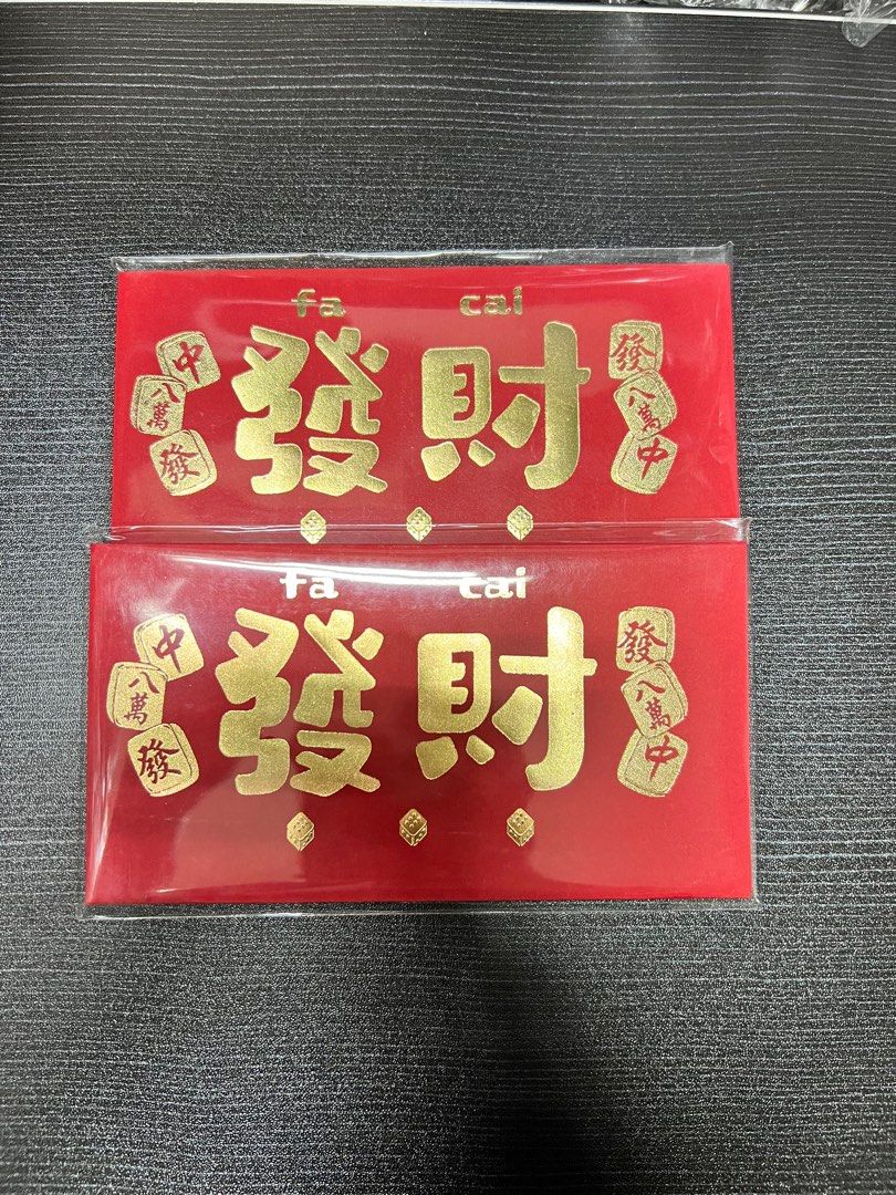 🐰🧧 2023 Chinese New Year Red Packet | Cny Note Red Packet | Chinese
