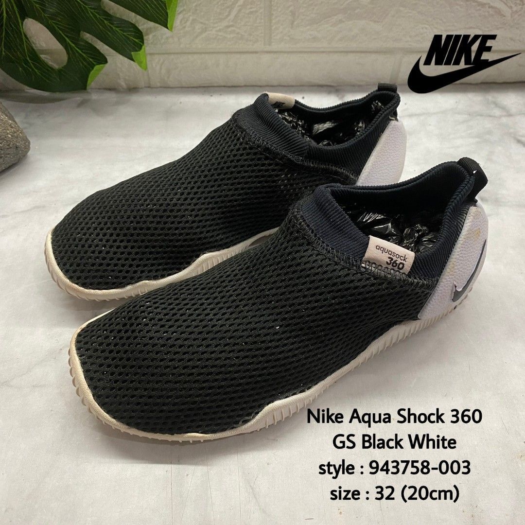 Nike aqua shock shop