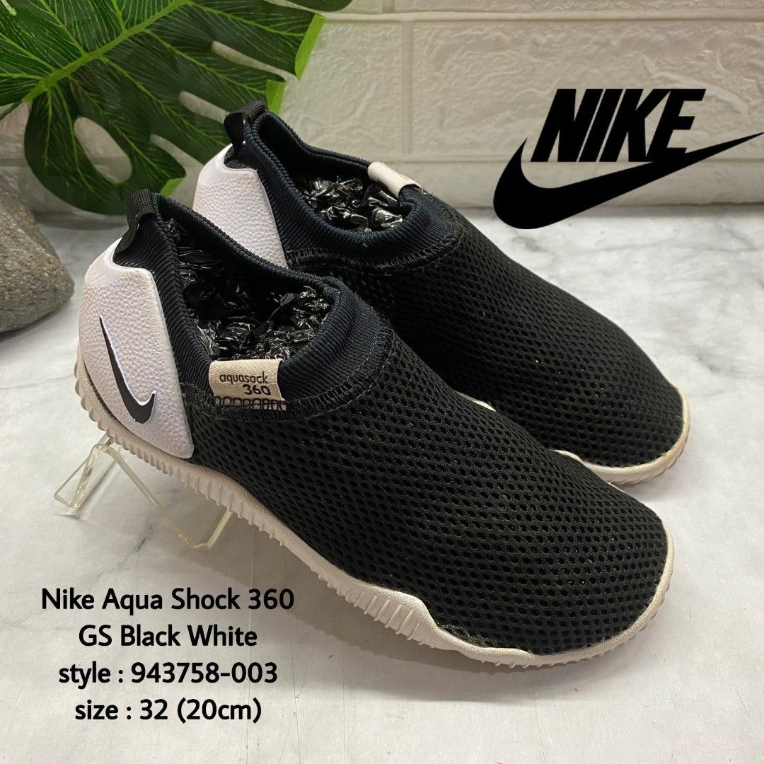 Nike best sale aqua shock