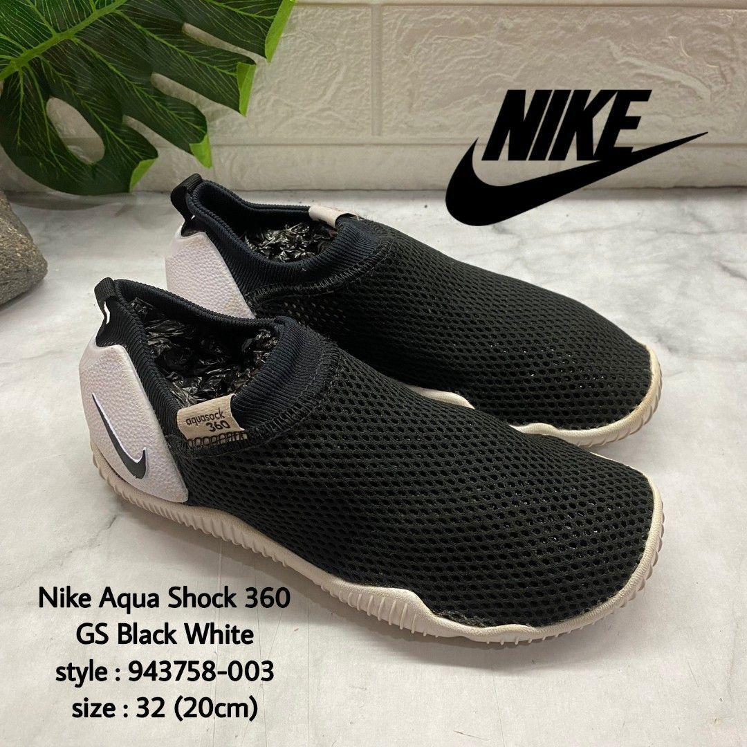 Nike online aqua shock