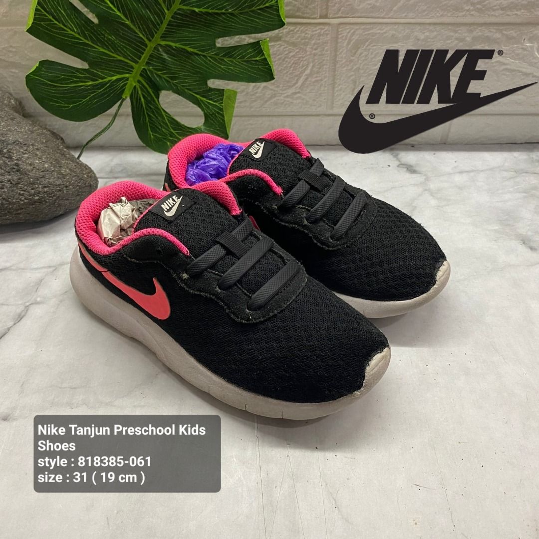 Nike sale tanjun preschool