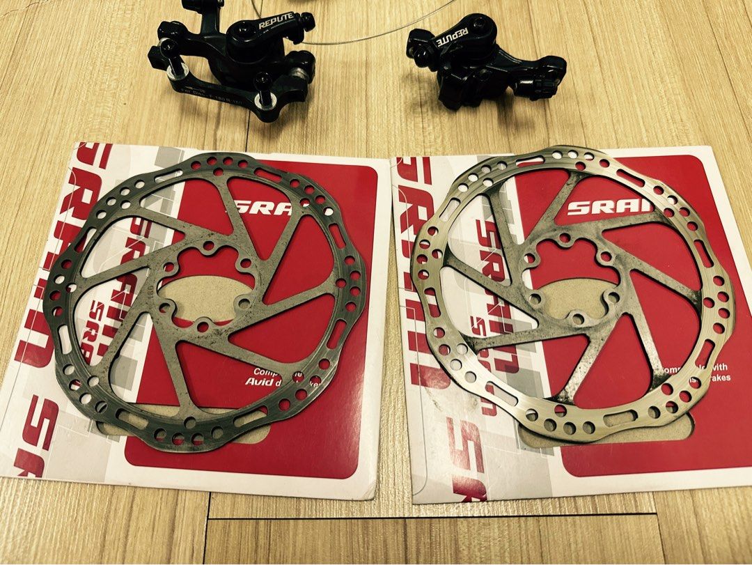 Shimano Repute MTB mechanical brakeset