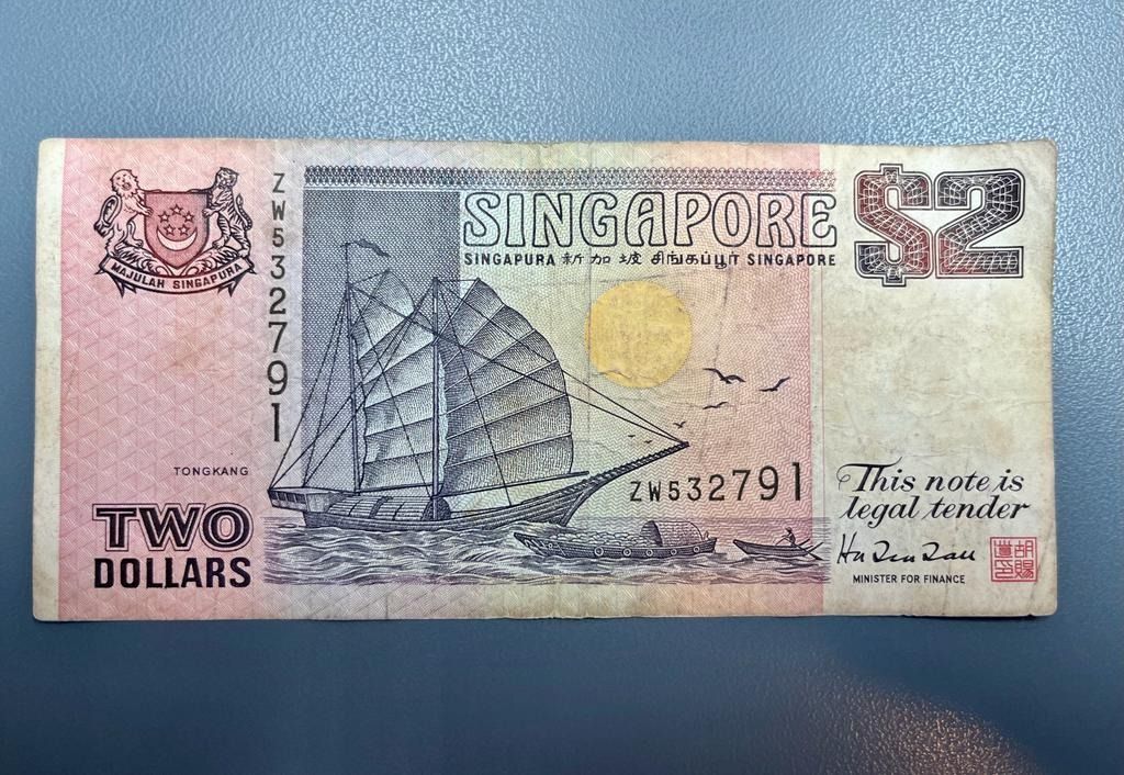 Singapore Old 2 Dollar Note, Hobbies & Toys, Memorabilia & Collectibles