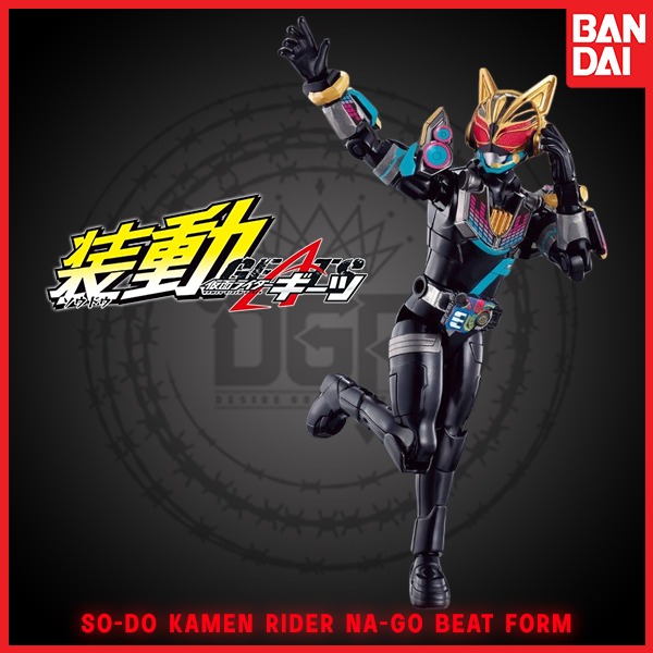 So-Do Kamen Rider Na-Go Beat Form A & B Set, Hobbies & Toys, Toys ...