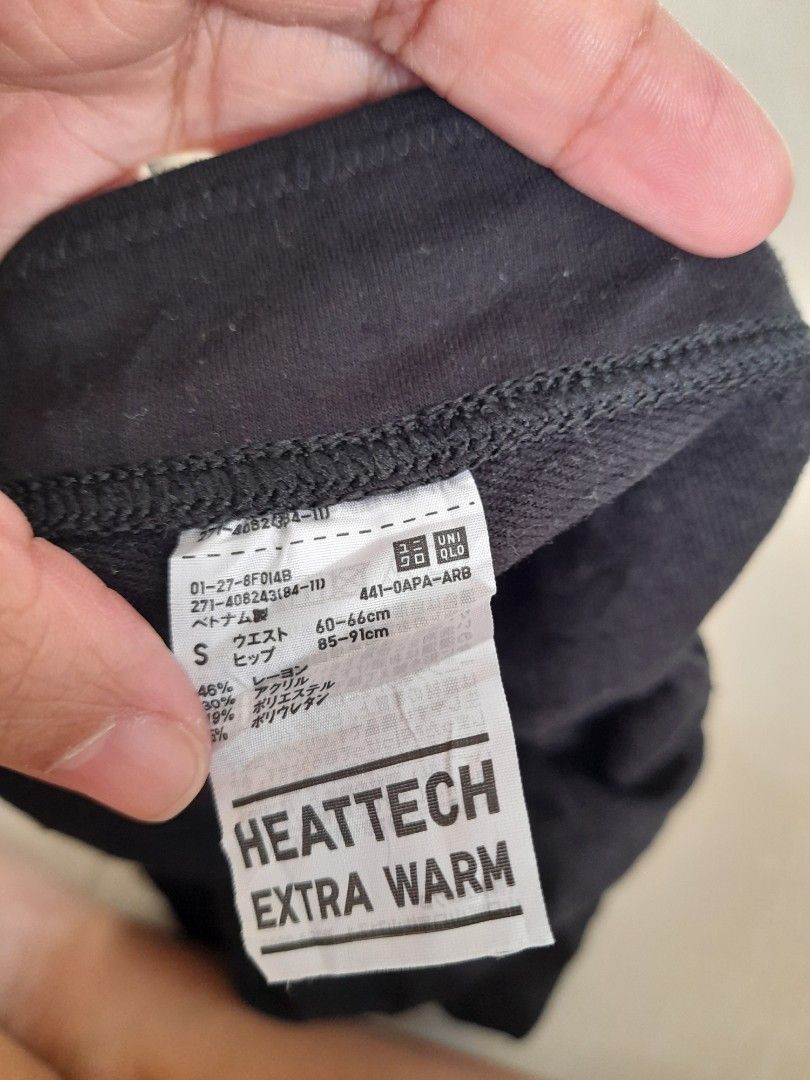 UNIQLO HEATTECH Cotton Tights (Heather) (Extra Warm) (2022 Edition