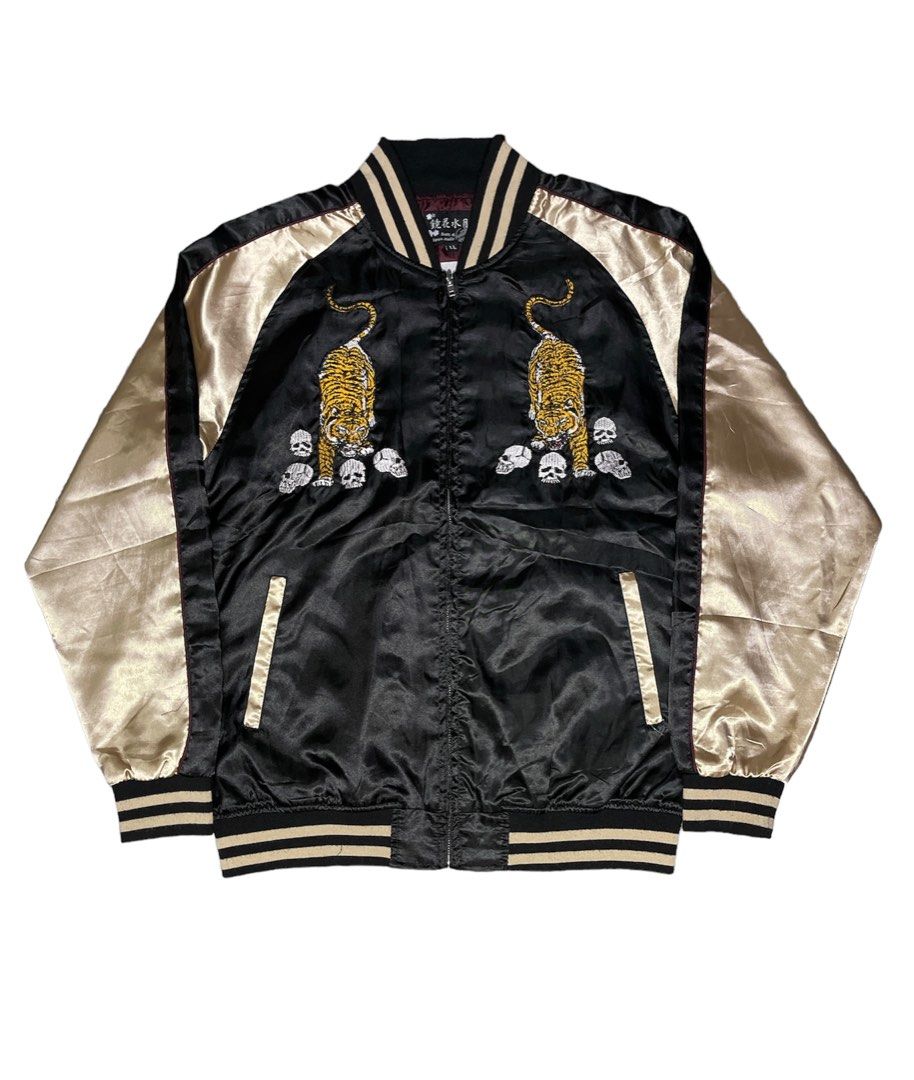 Vintage sales sukajan jacket