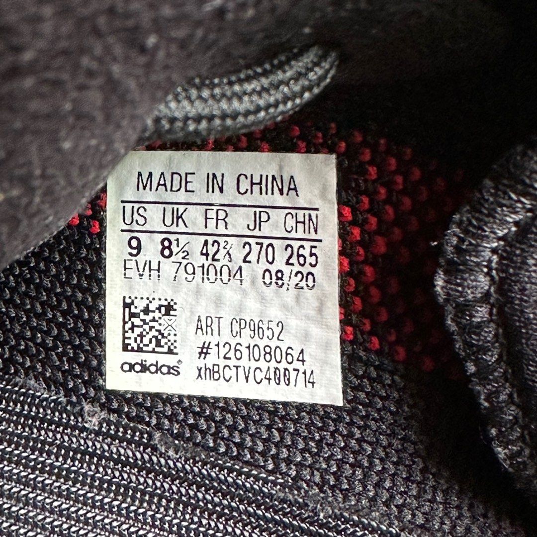 adidas originals yeezy boost 350 v2 men