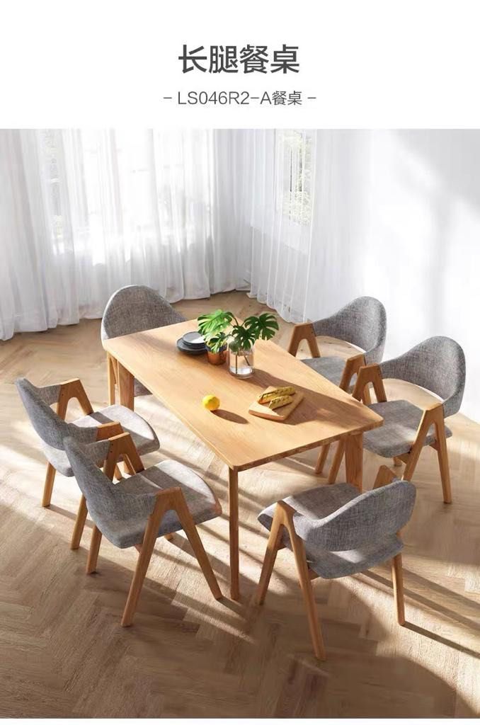 LINSY FURNITURE (white oak material) Solid Wood Dining Tabl, Furniture