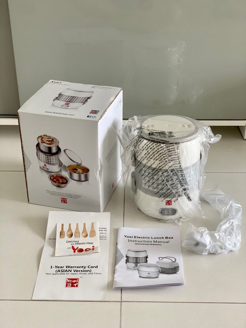 Yoei Electric Cooking Lunch Box, Furniture & Home Living, Kitchenware