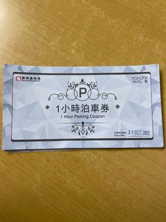 （分類：）位於 。 由 macaroonslovers 提交（商品編號 1205835054，圖片 1）。簡介： 。