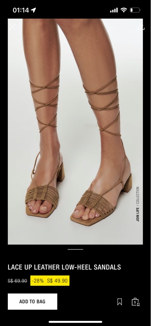 Zara lace up leather low heel sandals