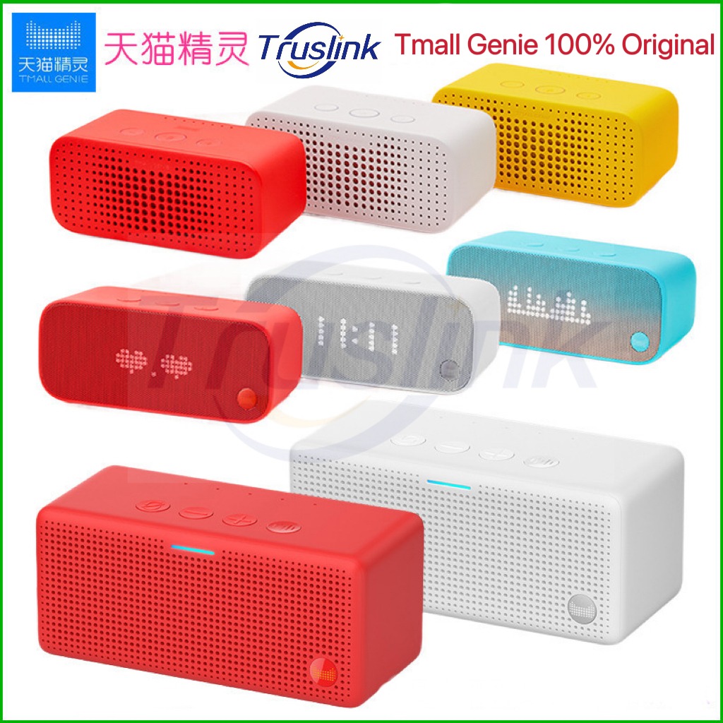 Tmall genie english shop manual