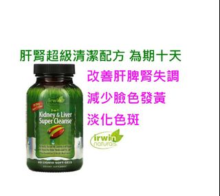 （分類：）位於 。 由 happynetdot 提交（商品編號 1205922164，圖片 1）。簡介： 。