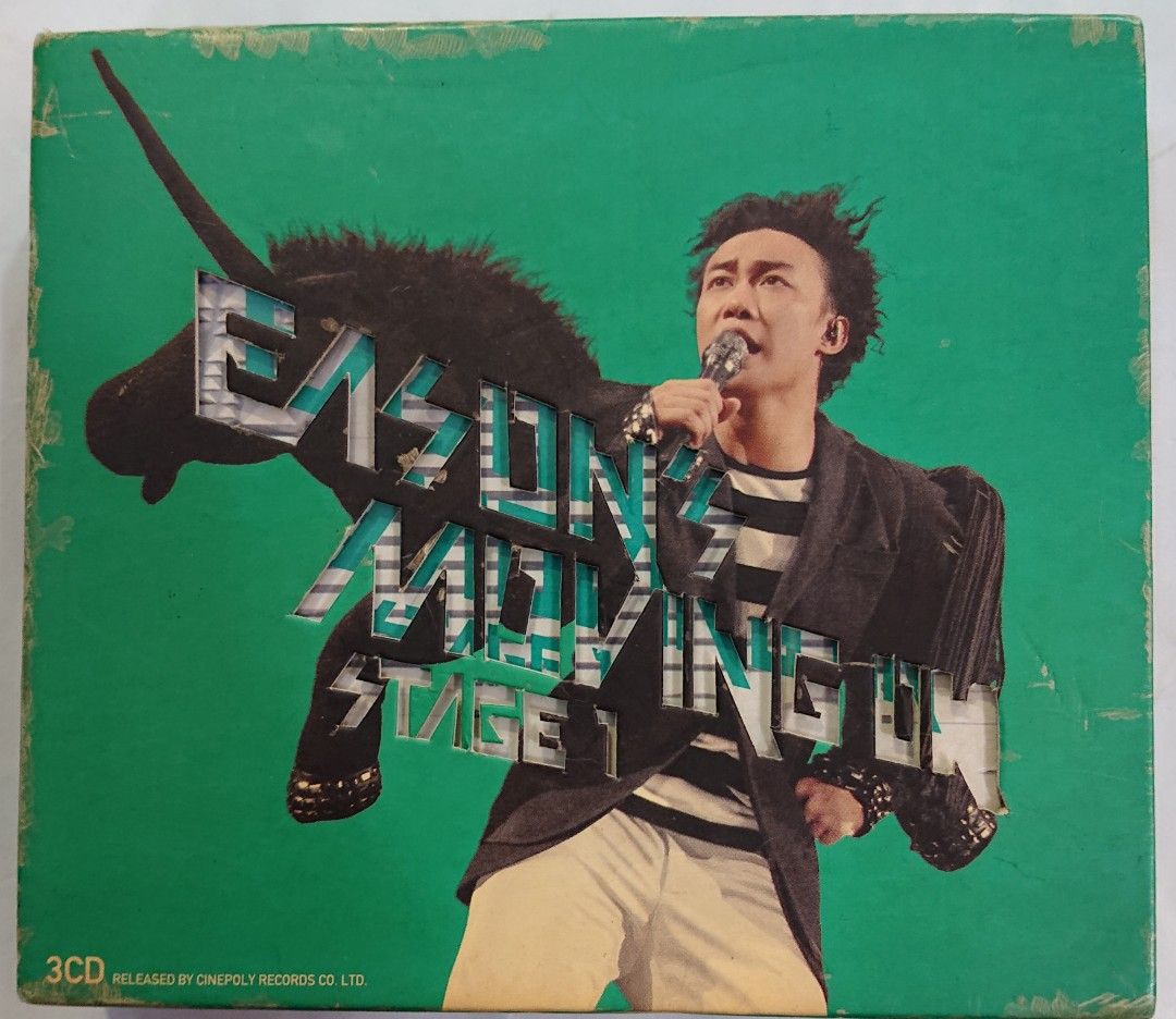 3cd 陳奕迅eason moving on stage 1, 興趣及遊戲, 音樂、樂器
