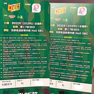 （分類：）位於 。 由 Wellyooo 提交（商品編號 1205979095，圖片 1）。簡介： 。