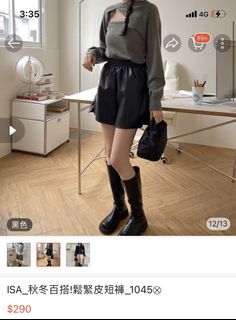 由 cc3320 (刊登 ID 1205995379，圖片 1) 提交，位於 的 (類別：)，說明：。