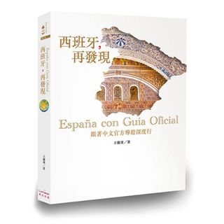 （分類：）位於 。 由 onlinesellitem 提交（商品編號 1206037374，圖片 1）。簡介： 。
