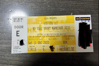 （分類：）位於 。 由 zeldris12313 提交（商品編號 1205959063，圖片 1）。簡介： 。