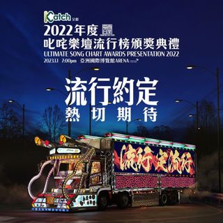 （分類：）位於 。 由 xboox 提交（商品編號 1205926931，圖片 1）。簡介： 。
