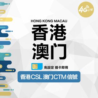 （分類：）位於 。 由 easygosim 提交（商品編號 1205874840，圖片 1）。簡介： 。