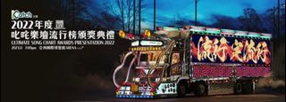 （分類：）位於 。 由 simonjoeychu 提交（商品編號 1205912280，圖片 1）。簡介： 。