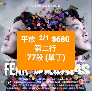 （分類：）位於 。 由 easondef 提交（商品編號 1205992670，圖片 1）。簡介： 。