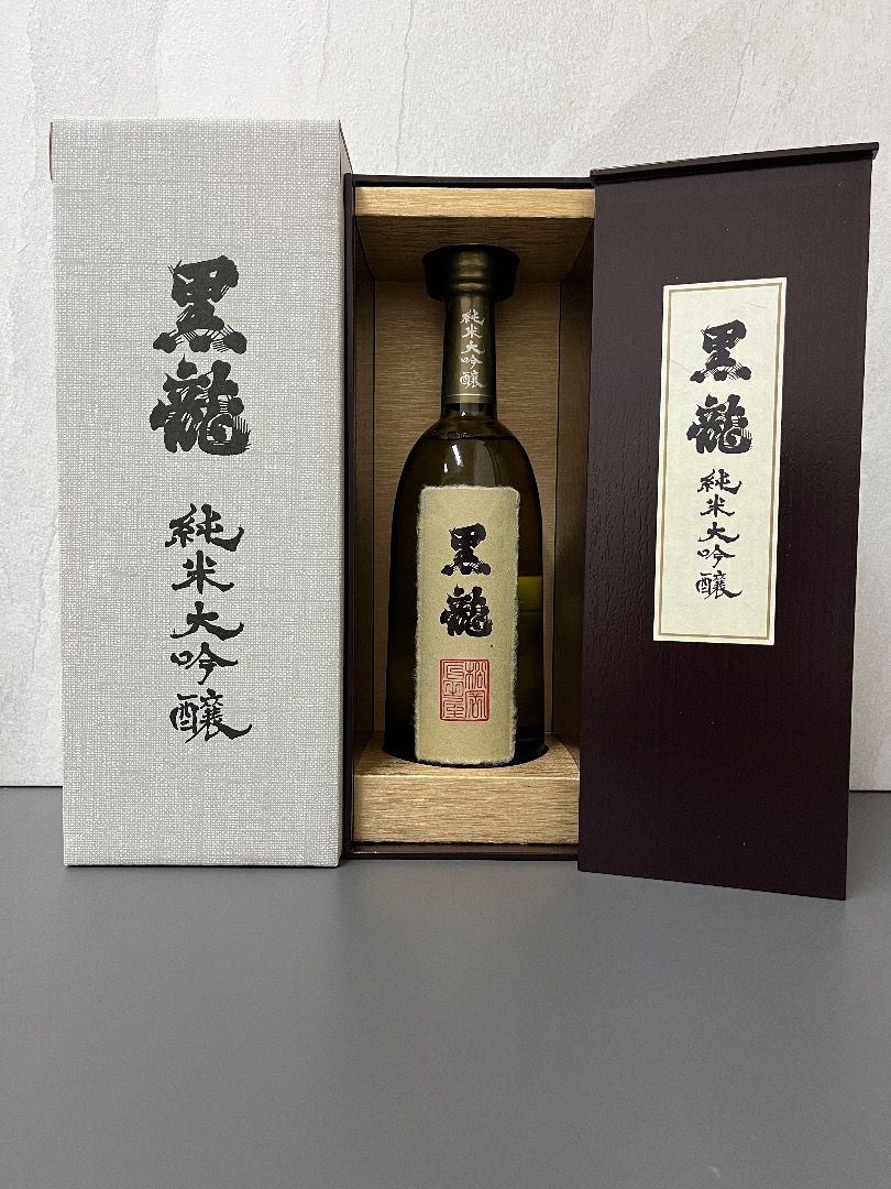 黒龍 石田屋 2022 黒龍しずく2023 2本セット 黒龍 しずく2本 石田屋 2022年冬抽選分