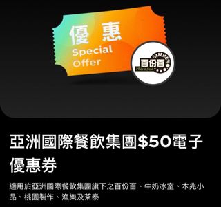 （分類：）位於 。 由 fanc722 提交（商品編號 1205877594，圖片 1）。簡介： 。