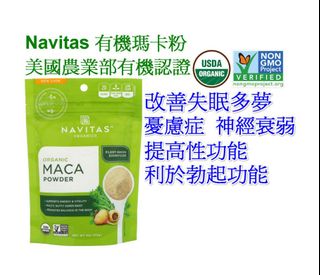（分類：）位於 。 由 happynetdot 提交（商品編號 1205921111，圖片 1）。簡介： 。