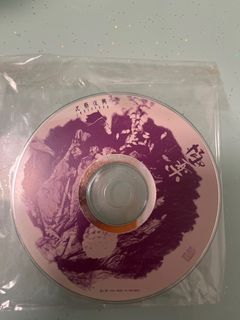 （分類：）位於 。 由 domwonghk 提交（商品編號 1205952891，圖片 1）。簡介： 。