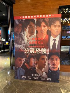 （分類：）位於 。 由 sssuchan 提交（商品編號 1206034992，圖片 1）。簡介： 。