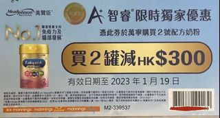 （分類：）位於 。 由 swf14s 提交（商品編號 1206049637，圖片 1）。簡介： 。