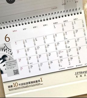 （分類：）位於 。 由 lam_siusiu 提交（商品編號 1205892149，圖片 1）。簡介： 。