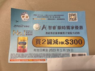 （分類：）位於 。 由 headychris 提交（商品編號 1206051885，圖片 1）。簡介： 。