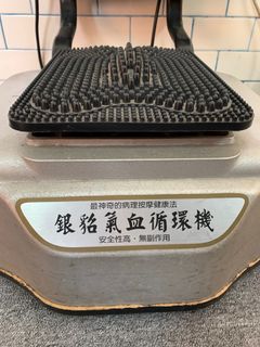 由 2handsail (刊登 ID 1205943047，圖片 1) 提交，位於 的 (類別：)，說明：。