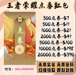 (Category: ) located in . Submitted by mysg_studio (Listing ID 1190363205, Image 1). Description: .