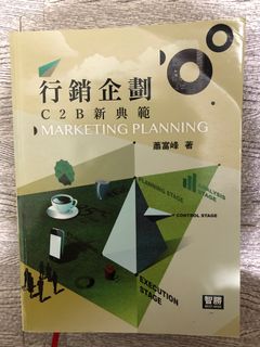 由 yrrrr430 (刊登 ID 1206021066，圖片 1) 提交，位於 的 (類別：)，說明：。