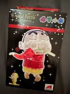（分類：）位於 。 由 csc0505 提交（商品編號 1205956592，圖片 1）。簡介： 。