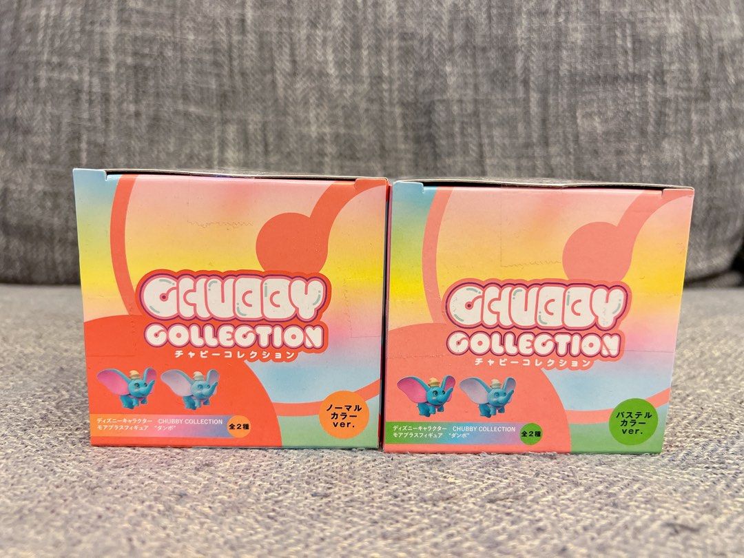 全新日本版 Disney 小飛象 Chubby Collection 模型公仔, 興趣及遊戲, 玩具 & 遊戲類 - Carousell